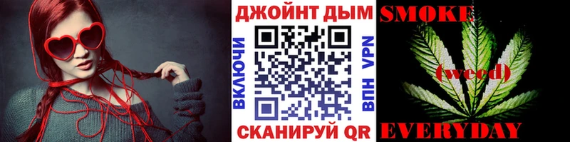 Где можно купить наркотики Александровск ГАШИШ АМФ APVP Меф мяу мяу Каннабис
