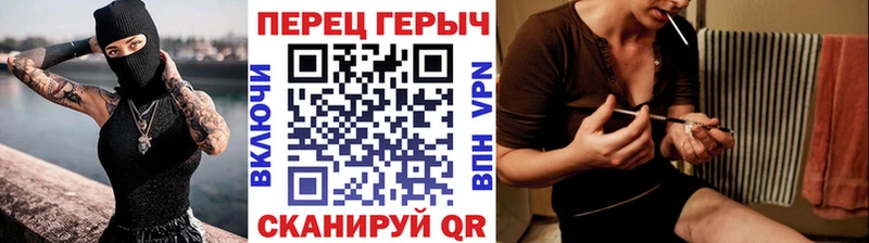 гидра зеркало  Александровск  Героин герыч  купить наркотики сайты 