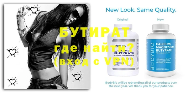 индика Семилуки