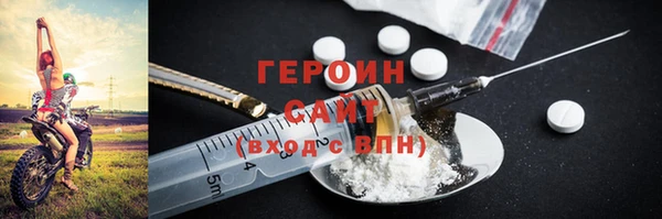 СК Абинск