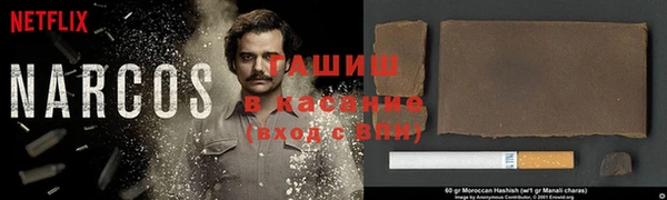 СК Абинск