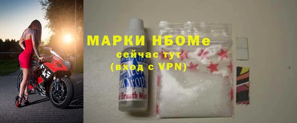 СК Абинск