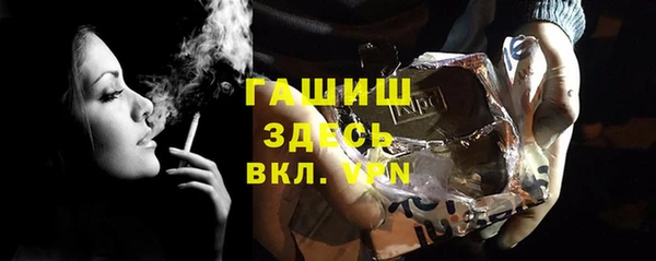 СК Абинск