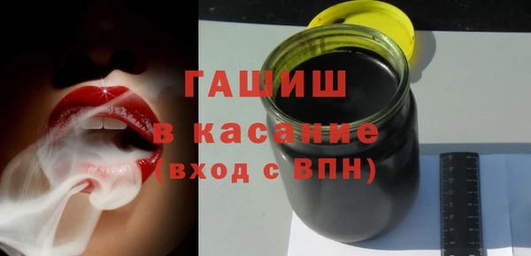 MDMA Premium VHQ Абаза