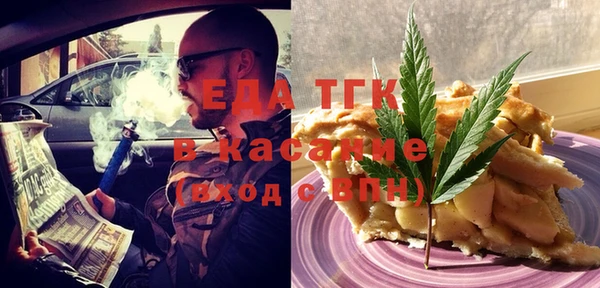 СК Абинск