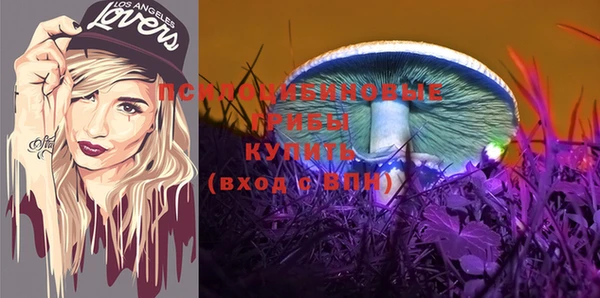MDMA Семикаракорск