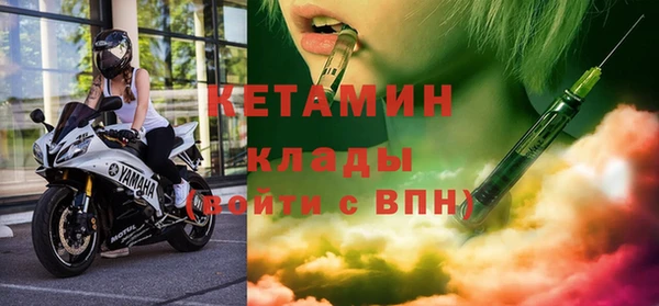 СК Абинск