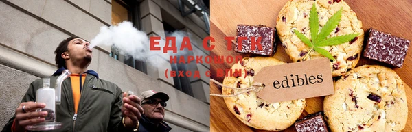 СК Абинск