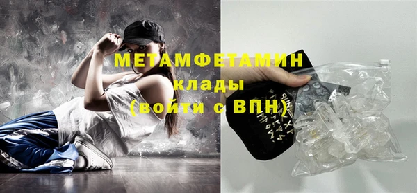 кокс Семёнов