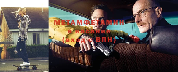 СК Абинск